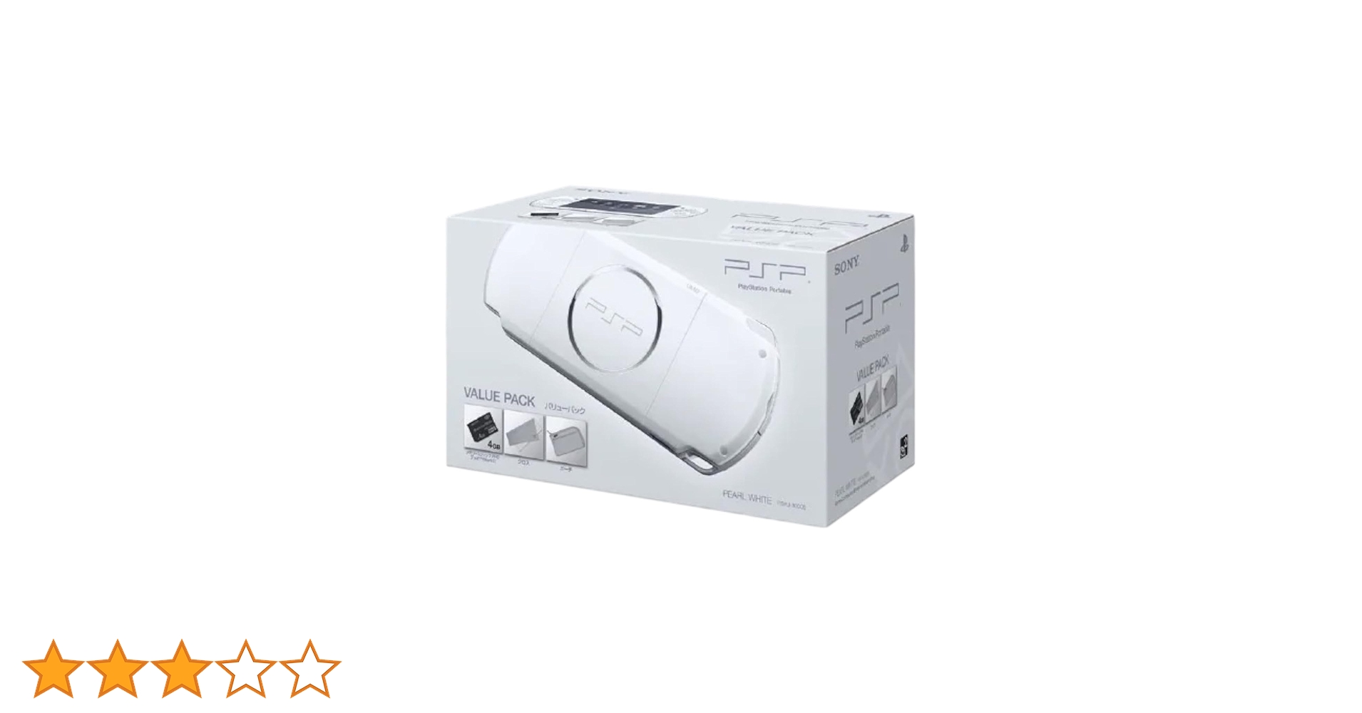 ★未使用品★極美品　パール・ホワイト(PSP-3000PW)生産終了訳 ☆未使用品☆極美品パール・ホワイト(PSP-3000PW)生産終了☆訳